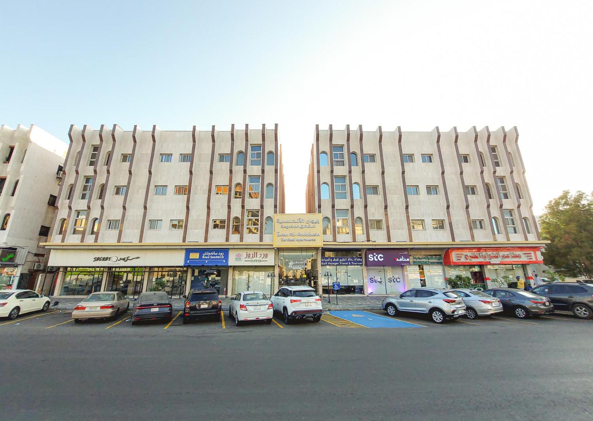 Iwan Alandalusia Alrehab Aparthotel Τζέντα Εξωτερικό φωτογραφία